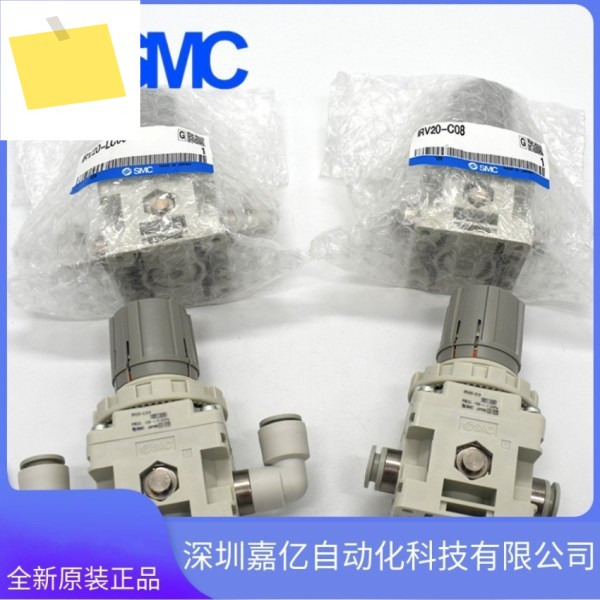 IRV10-IRV20-C06-C08-C10-LC06-L08-LC10BG 기존 SMC 진공 음압 조절기 제품 이미지