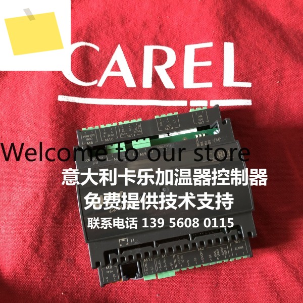 이탈리아 CAREL UEY 컨트롤러 UEY45LC200 제품 이미지
