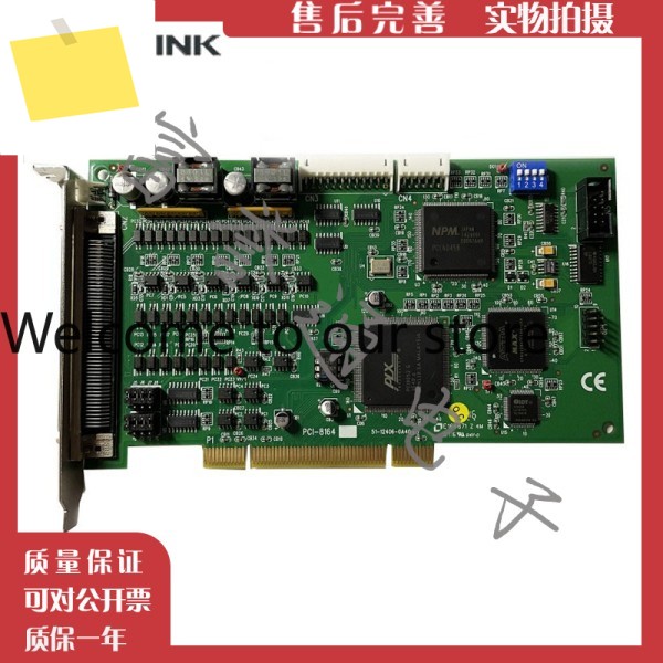 ADLINK PCI-8164 4축 스테퍼 서보 모션 제어 카드, 통신신호, 데이터 제품 이미지