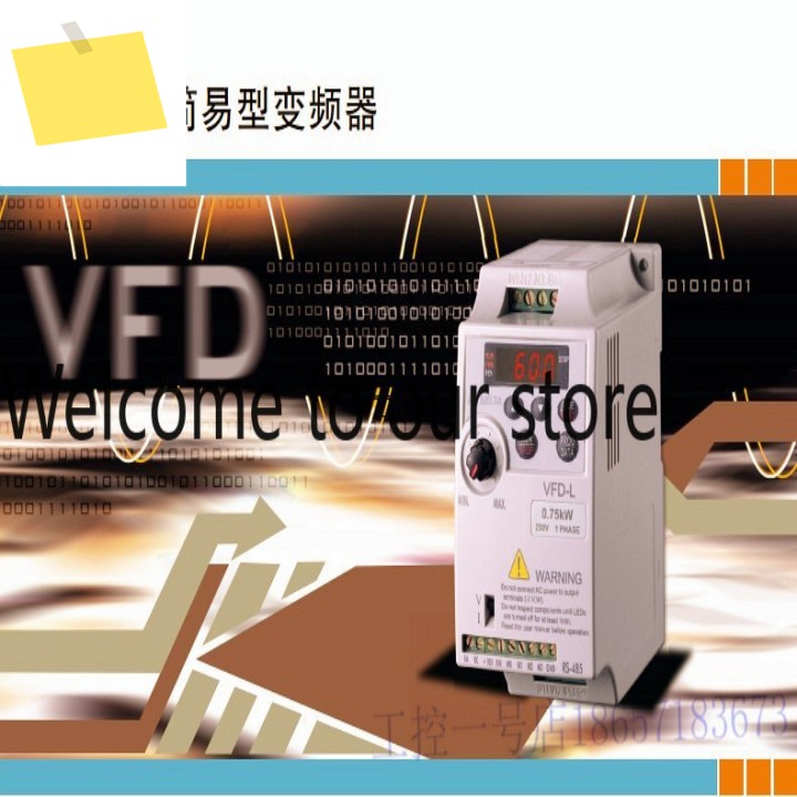 신품 델타 인버터 VFD40WL21A 40W 1년 제품 이미지