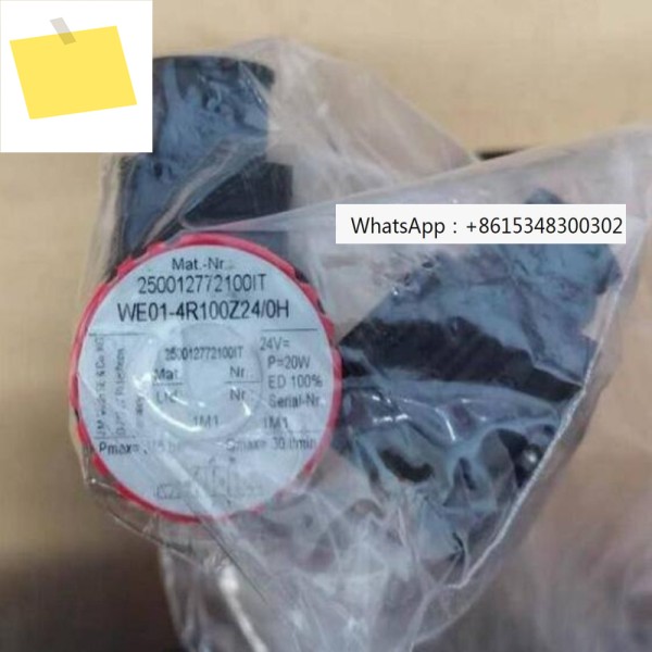 DZ52-120Z300R0240H 역전 밸브 H+L 제품 이미지