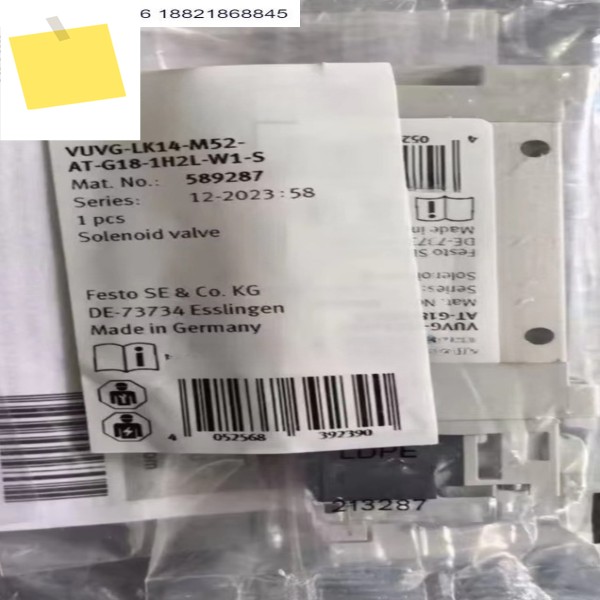 전자기 밸브 VUVG-LK14-M52-AT-G18-1H2L-W1-S 589287 공압 24V 제품 이미지