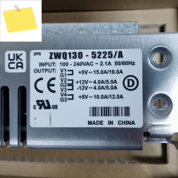 ZWQ130-5225A 5V12V 4출력 스위칭 전원 공급 장치 제품 이미지