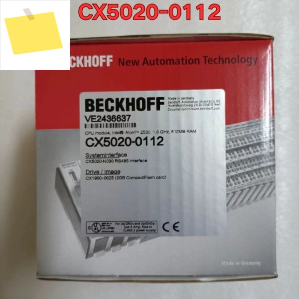 신품 PLC 모듈 CX5020-0112 필요 제품 이미지