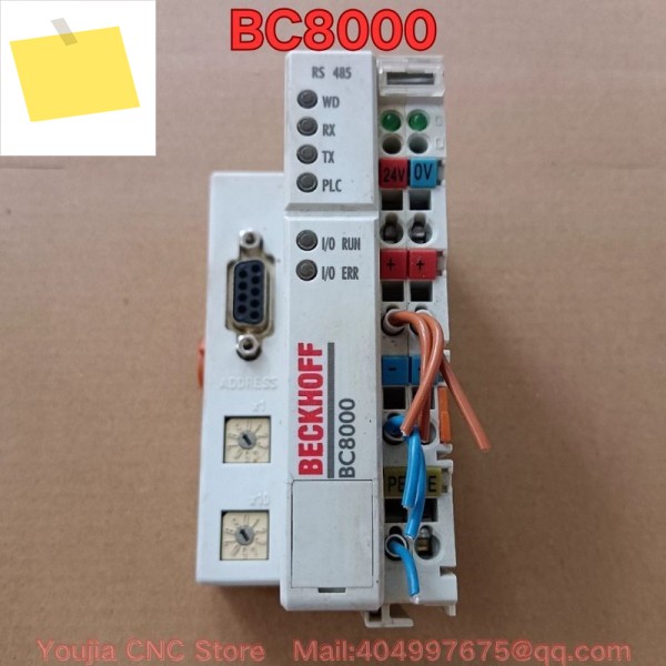 중고 PLC 모듈 BC8000 기능 테스트는 정상입니다. 2025년 8월 최신 제품 이미지