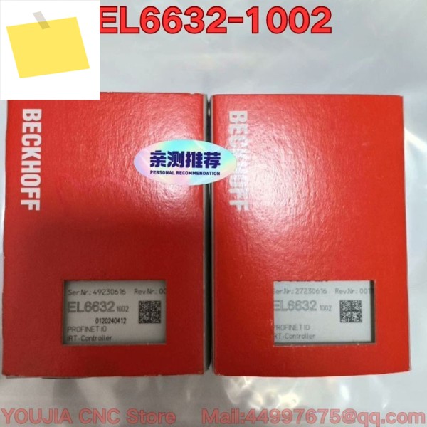 PLC 모듈 EL6632-1002 2025년 10월 제품 이미지