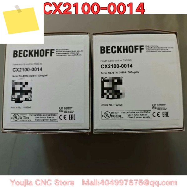 신품 PLC 모듈 CX2100-0014 2025년 8월 제품 이미지