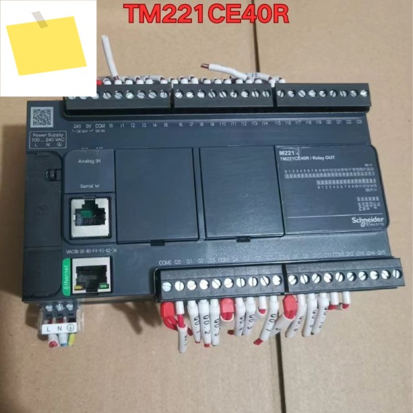 중고 PLC 모듈 TM221CE40R 기능 정상 2025 제품 이미지