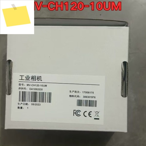신품 MV-CH120-10UM 산업용 카메라 2025년 제품 이미지