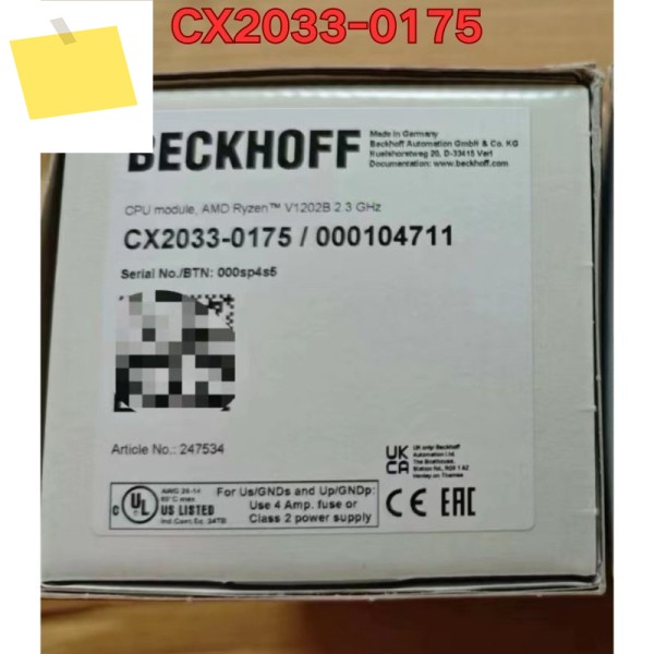 신품 PLC 모듈 CX2033-0175 2025년 8월 제품 이미지