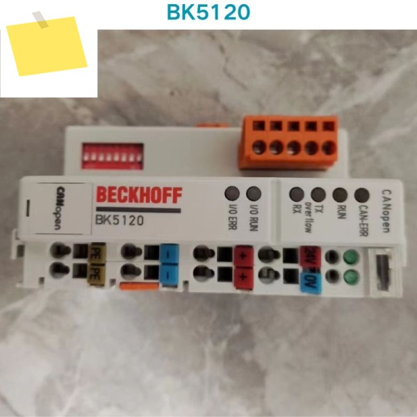 중고 BK5120 PLC 기능 테스트 OK 제품 이미지