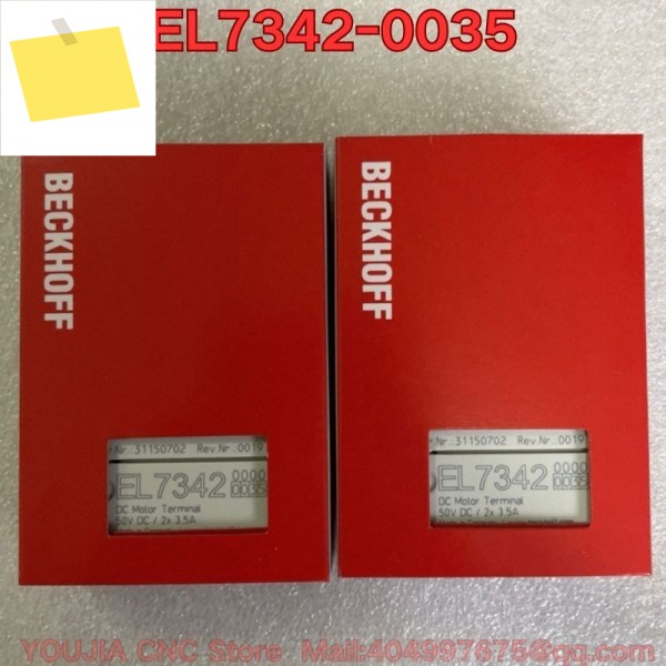 최PLC 모듈 EL7342-0035의 견적 제품 이미지