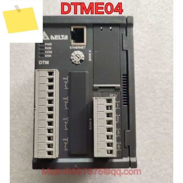 중고 DTME04 PLC 모듈 기능 테스트는 정상입니다. 제품 이미지