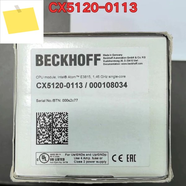 PLC 모듈 CX5120-0113 2025년 11월 제품 이미지