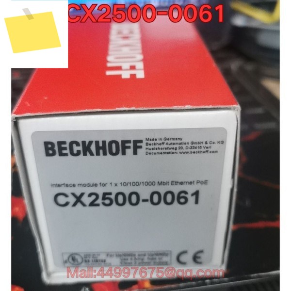 신품 Beckhoff PLC 모듈 CX2500-0061 제품 이미지
