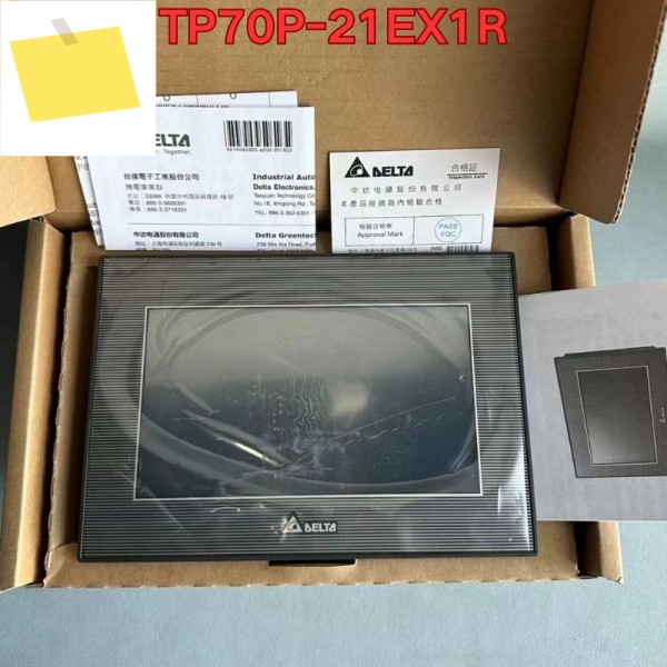 터치스크린 TP70P-21EX1R 2025년 10월 제품 이미지