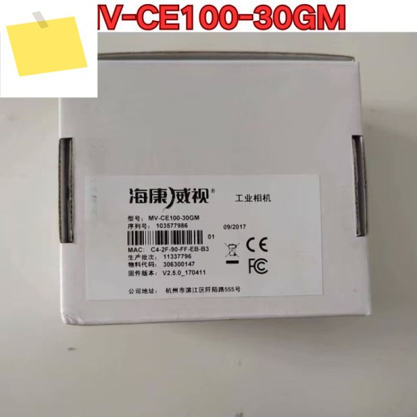 새제품 MV-CE100-30GM 산업용 카메라 2025년 10월 제품 이미지