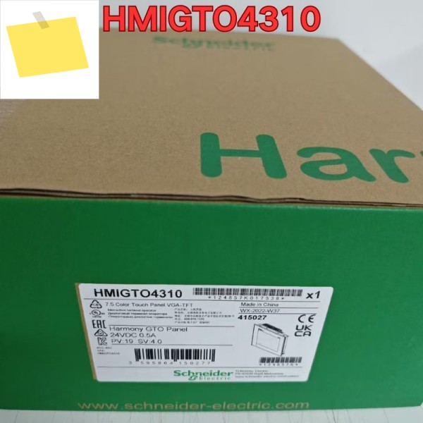 터치스크린 HMIGTO4310 2025년 11월 제품 이미지