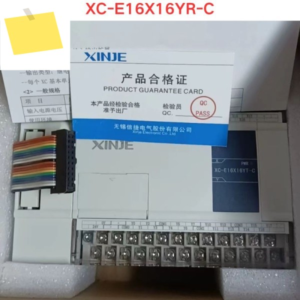 신품 Xinjie XC-E16X16YR-C plc 컨트롤러 제품 이미지