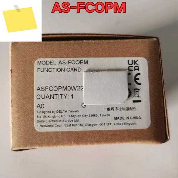 신품 PLC 모듈 AS-FCOPM 2025년 7월 제품 이미지