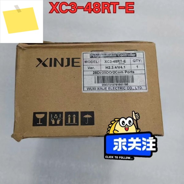 신품 PLC 모듈 XC3-48RT-E 2025년 8월 제품 이미지