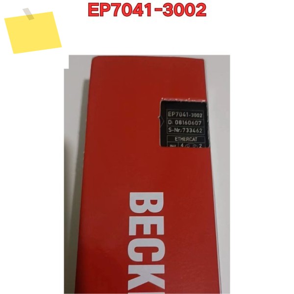 PLC 모듈 EP7041-3002 2025년 11월 제품 이미지