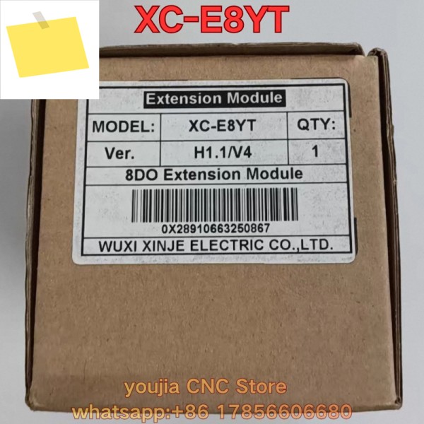 신품 Xinjie XC-E8YT PLC 최신 제품 이미지