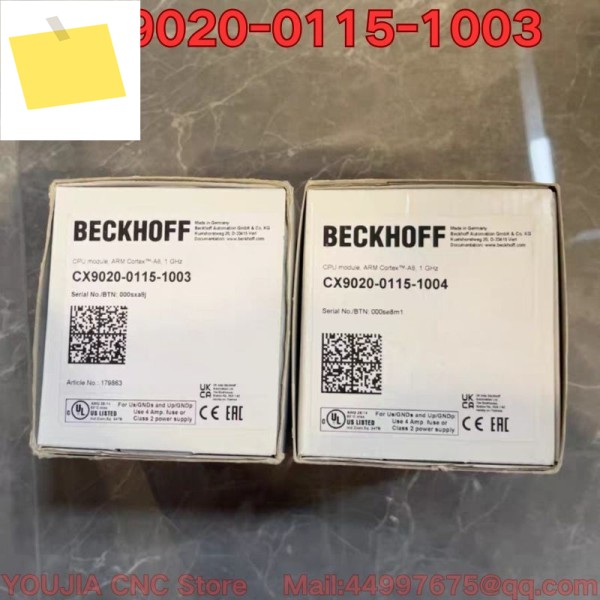 PLC 모듈 CX9020-0115-1004 2025년 10월 제품 이미지