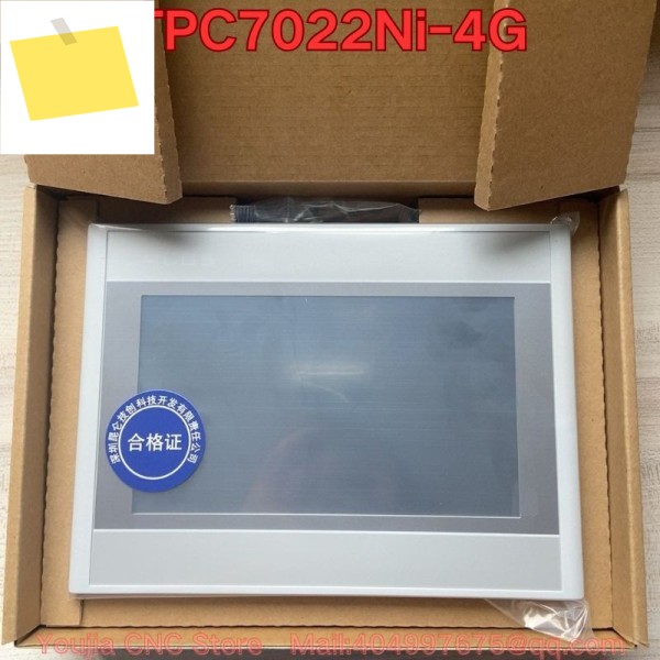 신품 터치스크린 TPC7022Ni-4G 2025년 7월 제품 이미지