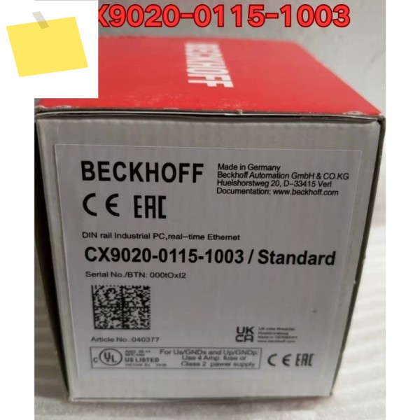 PLC 모듈 CX9020-0115-1003 2025년 11월 제품 이미지