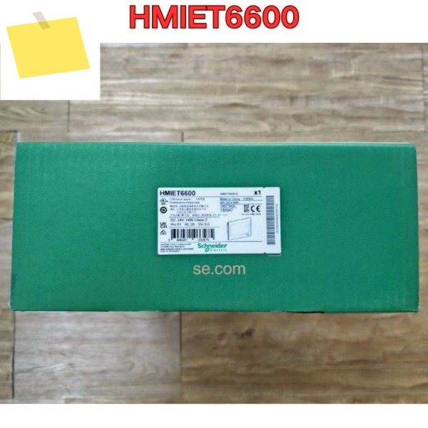 터치스크린 HMIET6600 2025년 11월 제품 이미지