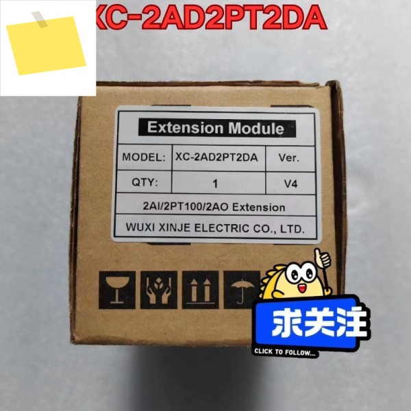 PLC 모듈 XC-2AD2PT2DA 2025년 10월 제품 이미지