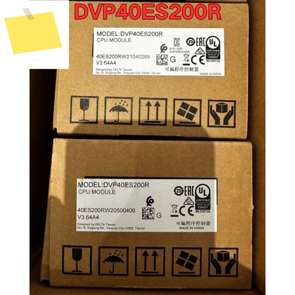 신품 PLC 모듈 DVP40ES200R 2025년 제품 이미지