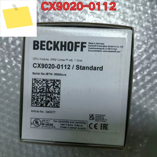 신품 Beckhoff PLC 모듈 CX9020-0112 제품 이미지