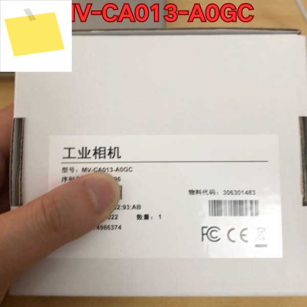 MV-CA013-A0GC 산업용 카메라 2025년 10월 제품 이미지