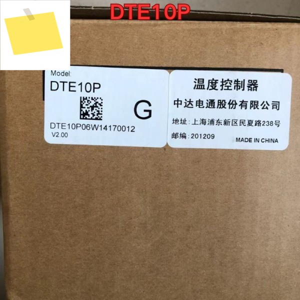 온도 조절기 DTE10P 2025년 11월 제품 이미지