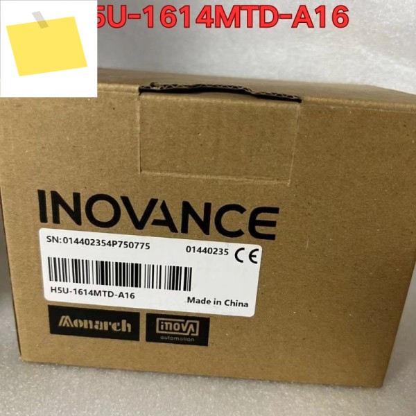 신품 PLC 모듈 H5U-1614MTD-A16 2025년 12월 제품 이미지