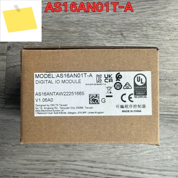 PLC 모듈 AS16AN01T-A 2025년 10월 제품 이미지