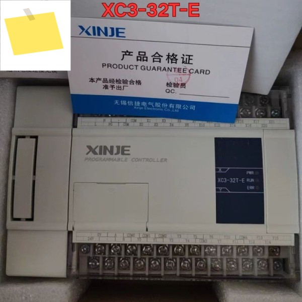2025년 12월 신규 XC3-32T-E PLC 컨트롤러 견적 제품 이미지
