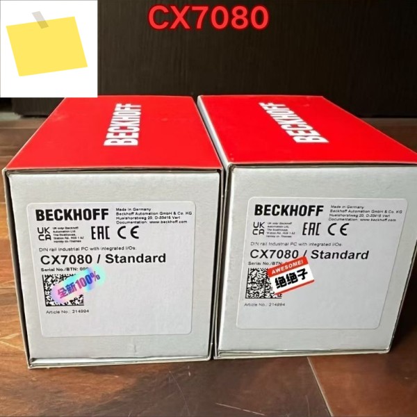 신품 PLC 호스트 CX7080 완전 새 제품 2025년 11월 제품 이미지
