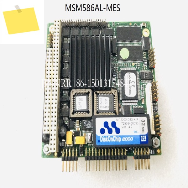 DIGITAL-LOGIC MSM586SL-32-MES 마더보드 용 제품 이미지
