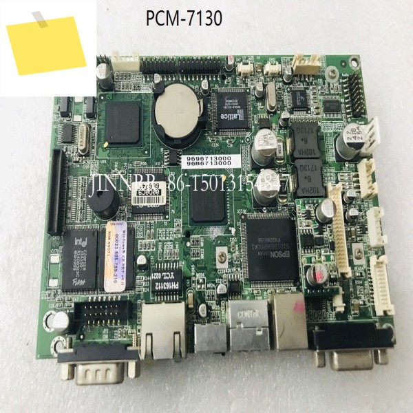 PCM-7130 산업용 제어 컴퓨터 마더보드 용 제품 이미지