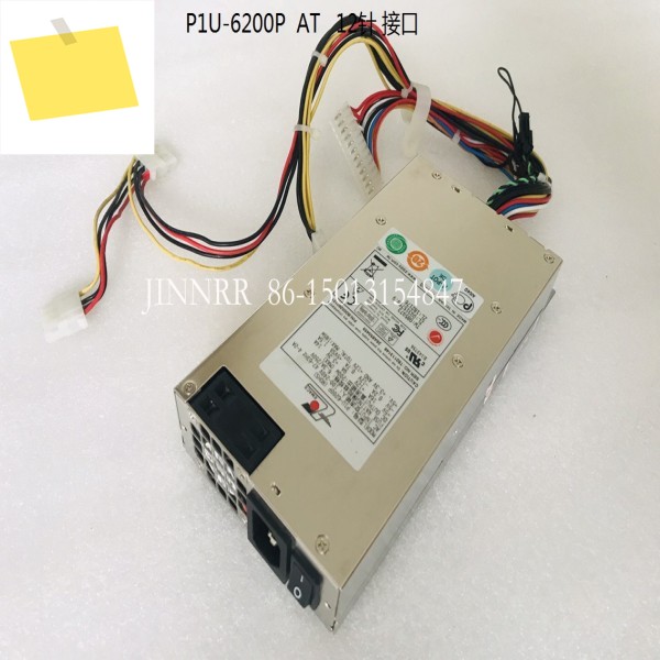 신품 P1U-6200P 1U 서버 산업용 제어 컴퓨터 방화벽 AT 12 핀 인터페이스 전원 공급 장치 제품 이미지