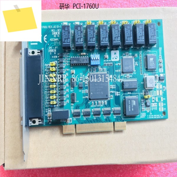 PCI-1760U REV용: A2 8채널 릴레이 출력 및 절연형 디지털 입력 카드 제품 이미지