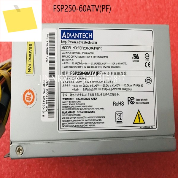 IPC-610L FSP250-60ATVPF ATX 250W 전원 공급 장치용 제품 이미지
