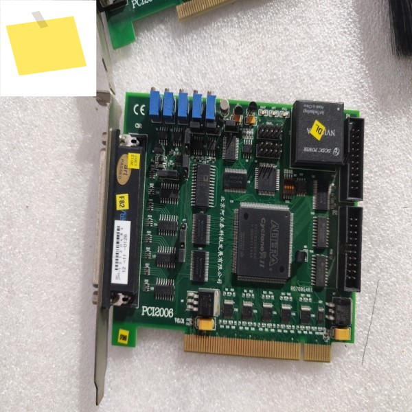 Altay PCI2006 V6.01 알타라의 경우 제품 이미지