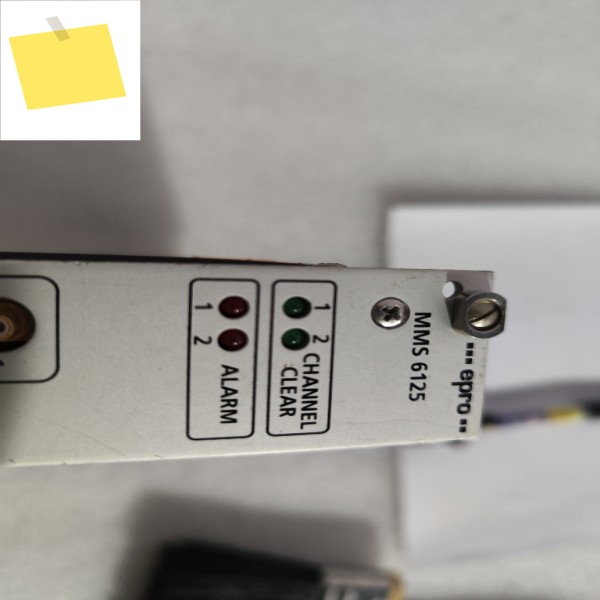 에머슨 EPRO MMS6125 9100-00069-11 제품 이미지