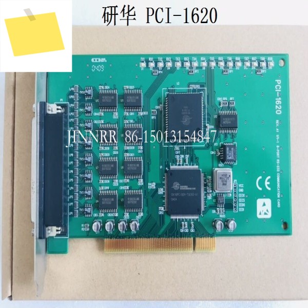 PCI-1620 REV의 경우: A1 데이터 수집 카드 제품 이미지