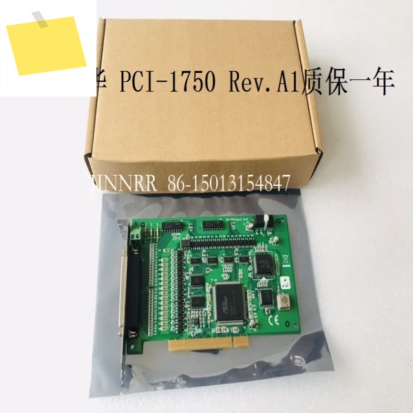 PCI-1750 개정판의 경우 A1에는 1년 보증이 제공됩니다 제품 이미지