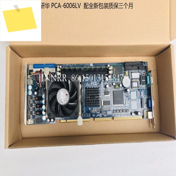 CPU, 메모리, 팬 및 신품 패키징을 갖춘 PCA-6006PCA-6006용 제품 이미지